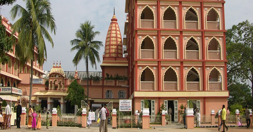 Conch Bhavan Banner