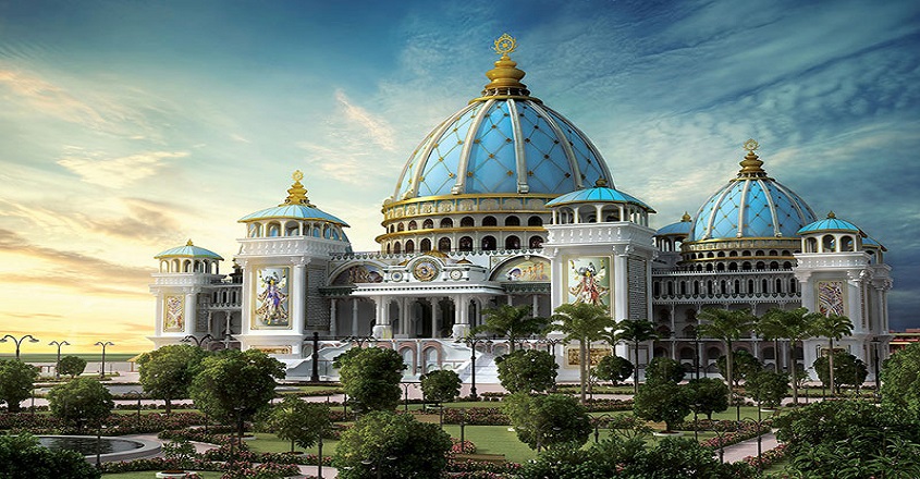 ISKCON, Mayapur Banner